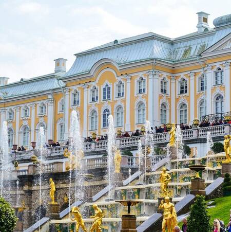 Многодневные экскурсии