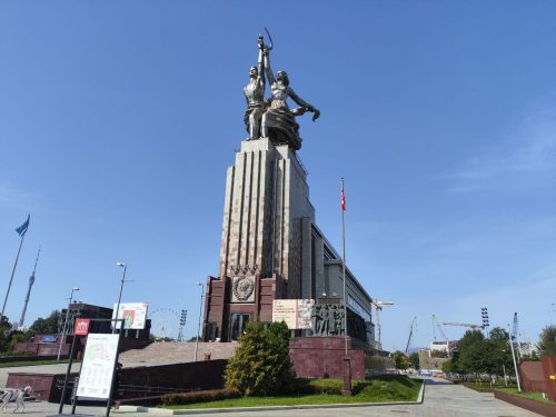 Павильон Космос на ВДНХ