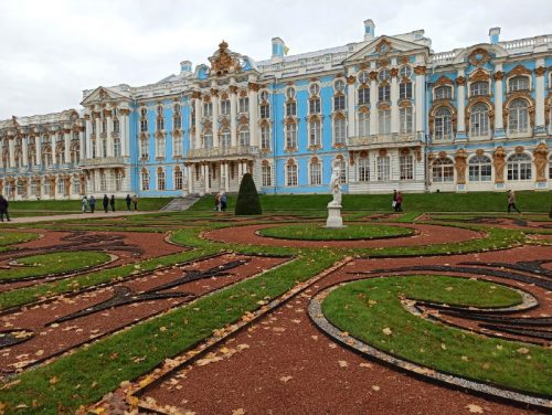 «Петербург: Веселый и Активный Отдых!» 4 дня