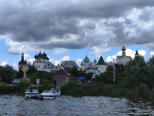 «Ростов Великий: секреты мастеров» 1 день