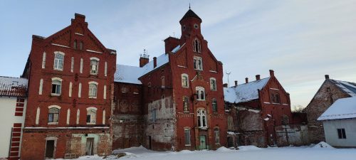 «Калининград: Прошлое и Настоящее» 4 дня
