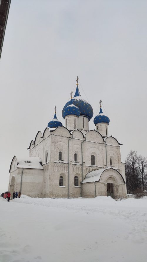 «Ярославль: На Волжских берегах» 1 день