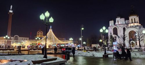«Калининград: Прошлое и Настоящее» 4 дня
