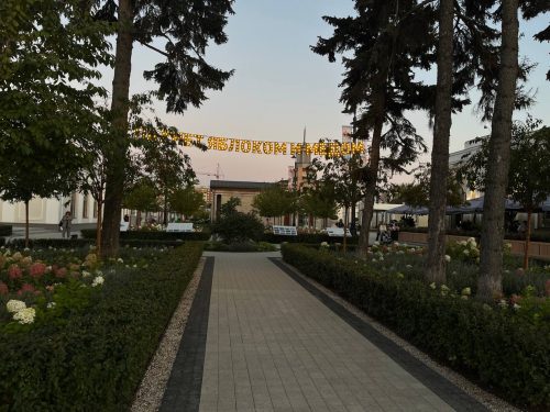 «Рязань-Константиново: Есенинская Русь» 2 дня
