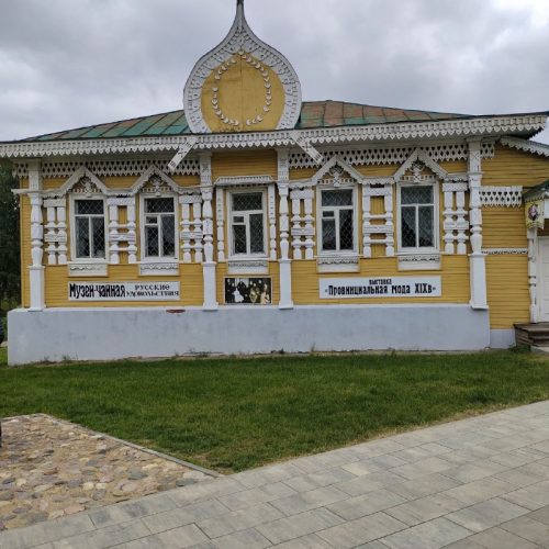 Кимры-Гадово-Рыбинск-Углич-Мышкин