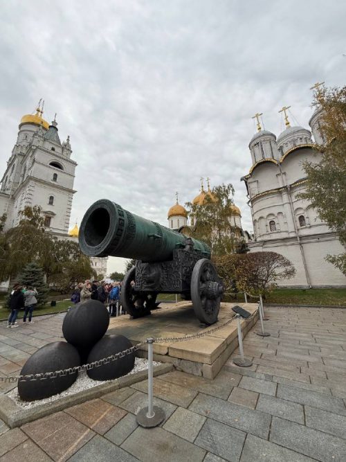 Московский Кремль