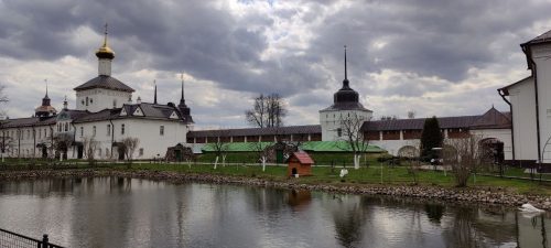 «Ярославль: На Волжских берегах» 1 день