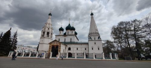 «Ярославль: На Волжских берегах» 1 день