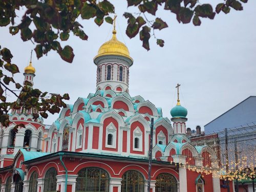 «Посвящение в москвичи»