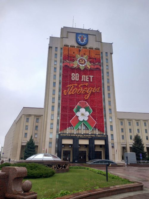 Минск-Хатынь-Мир-Несвиж-Дудутки 3 дня