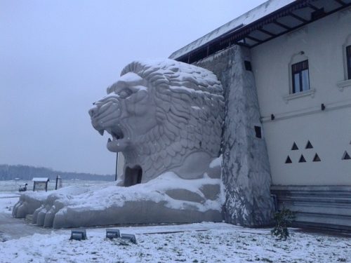 Этномир