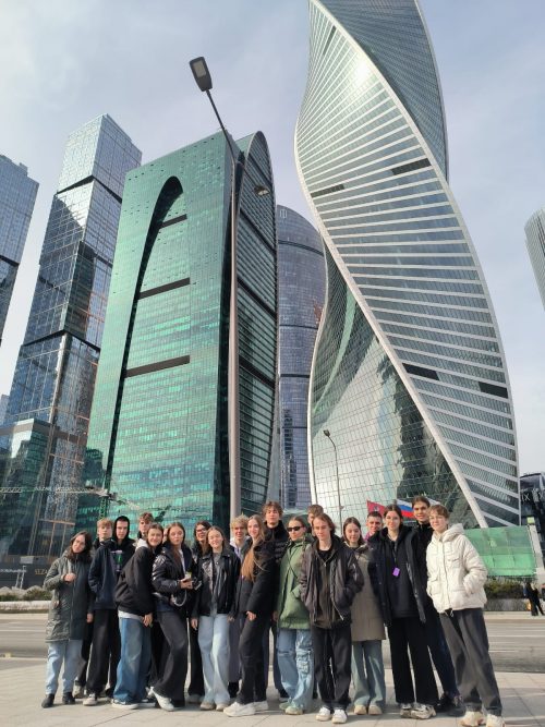 «Крыши Москвы»