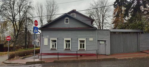 «Калуга: Колыбель Космонавтики» 1 день