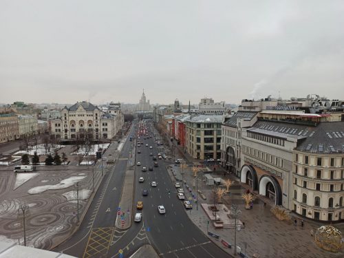 «Крыши Москвы»