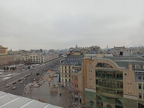 «Крыши Москвы»