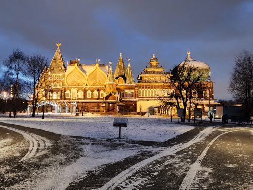 «Дворец Царя Алексея Михайловича в Коломенском»