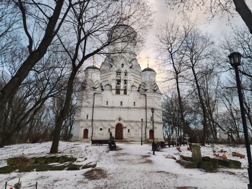 Музей-заповедник Коломенское