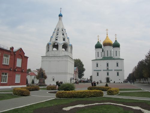 «Коломна-Константиново» 2 дня
