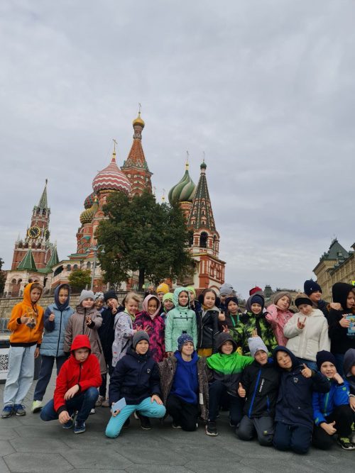 Квест по Красной Площади