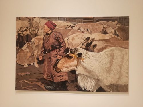 Музей современного искусства