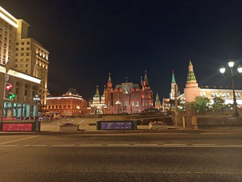 «Посвящение в москвичи»
