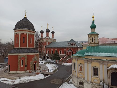 «Крыши Москвы»