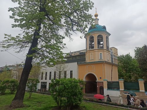 Москва Пушкинская
