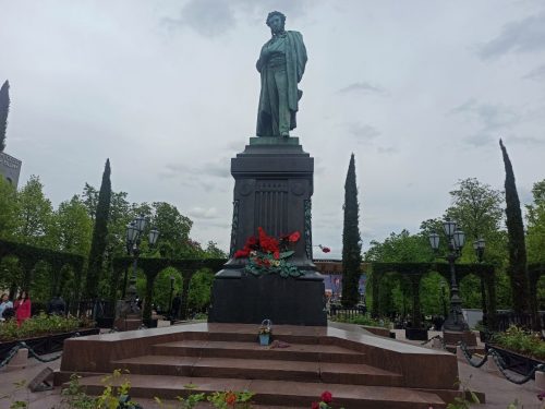 Москва Пушкинская