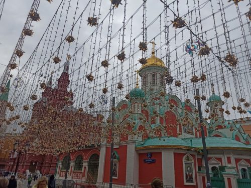 Обзорная экскурсия Москва студенческая