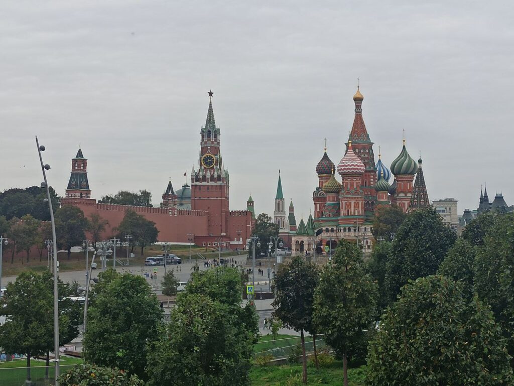 Алмазный фонд