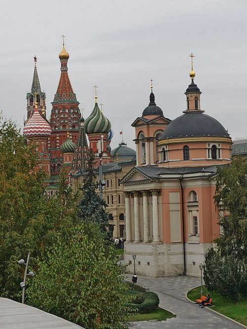Оружейная палата