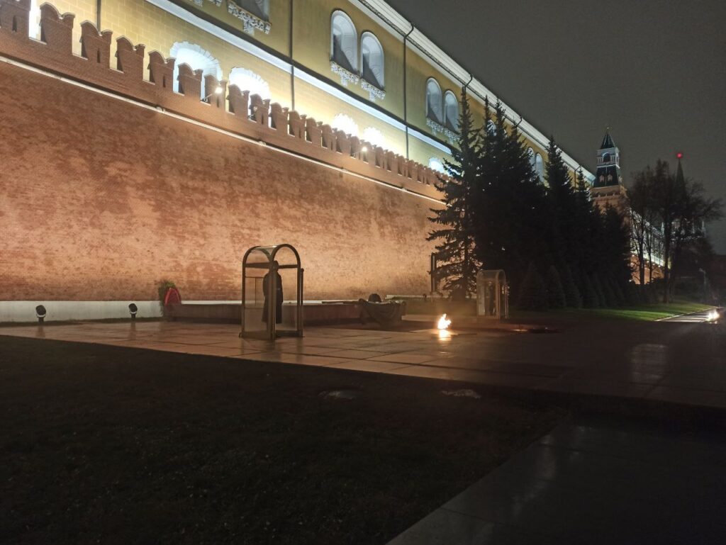 Москва Патриотическая