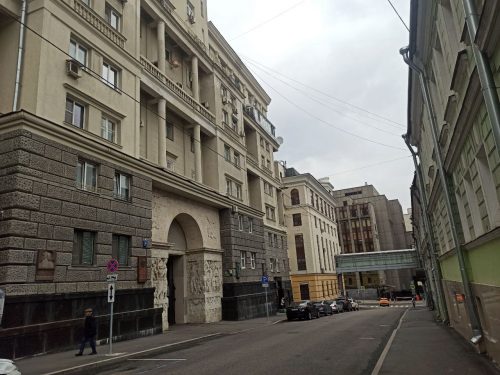 Москва Пушкинская