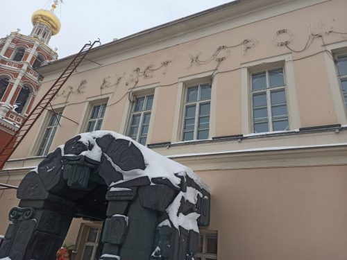 Музей современного искусства