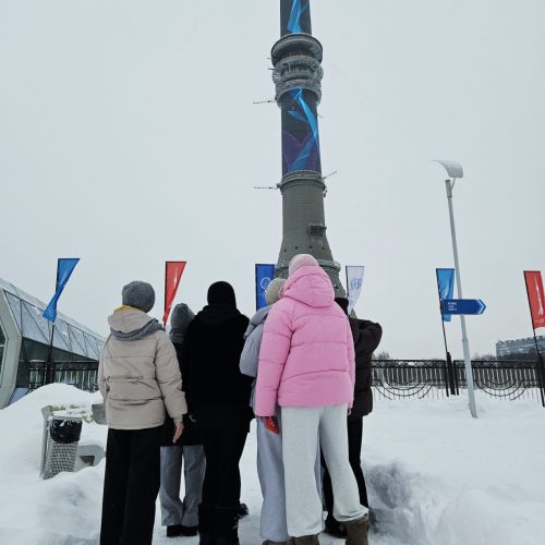Останкинская телебашня