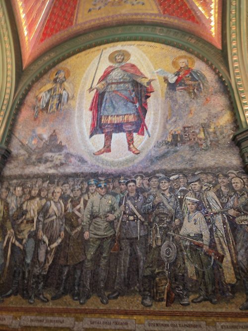 Музей Дорога памяти.1418 шагов