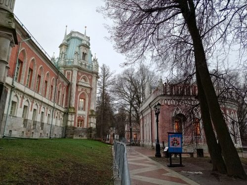 Музей-заповедник Царицыно, обзорная экскурсия