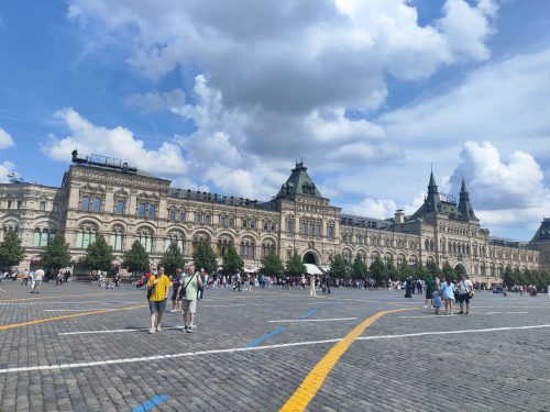 Обзорная+ Храм Христа Спасителя+ Кремль+ Арбат+ …