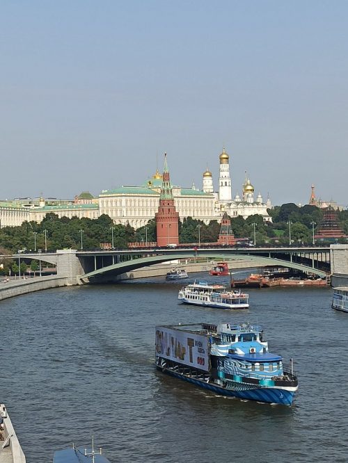 Обзорная+ Кремль+ ВДНХ+ Москвариум+ Москва- Сити+ Арбат+…