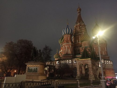 Обзорная экскурсия  + Московский Кремль
