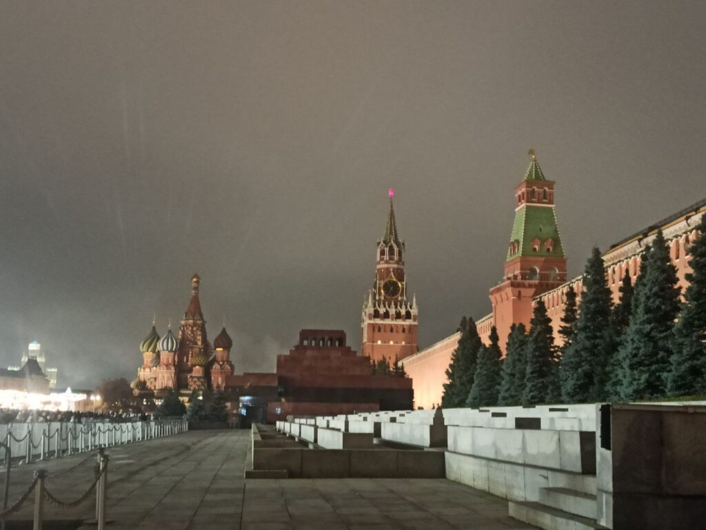 Москва вечерняя