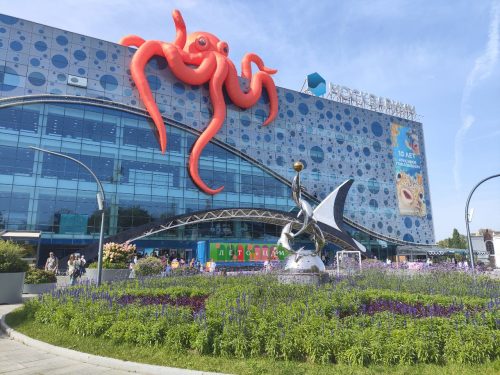 Москвариум