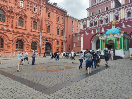Обзорная+ Кремль+ ВДНХ+ Москвариум+ Москва- Сити+ Арбат+…