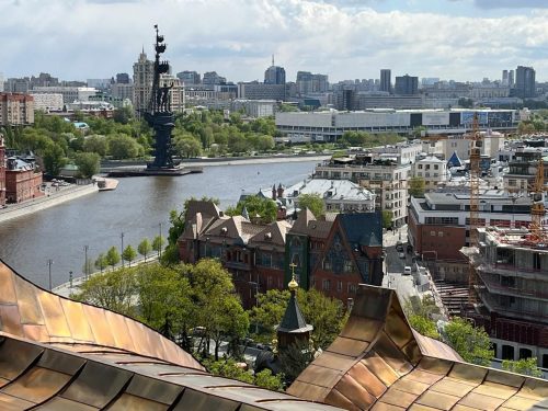 «Крыши Москвы»
