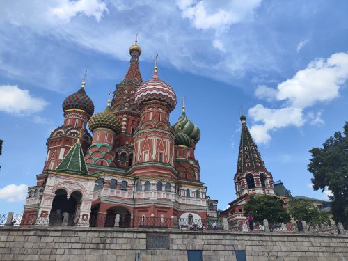 Обзорная+ Кремль+ Диорама+ Зоопарк+ Мосфильм+ Арбат+ …