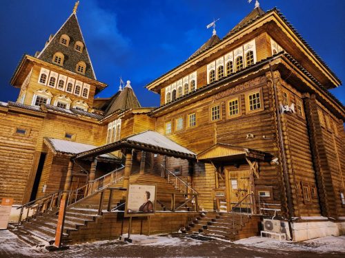 «Дворец Царя Алексея Михайловича в Коломенском»