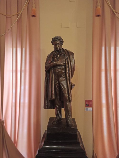 Музей изобразительных искусств А.С. Пушкина