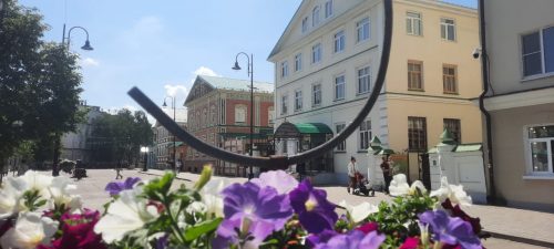 Казань 2 дня