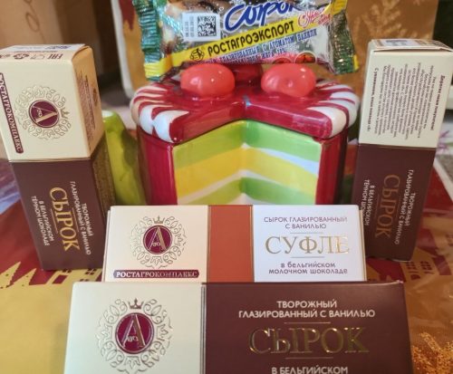 «Ростагроэкспорт: Молочная сказка Александрова»