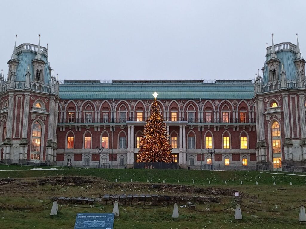 Музей-заповедник Царицыно, интерактивные программы на выбор